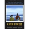 A SCENES AT THE SEA (Сцены у моря)